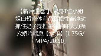 【新片速遞】 新人高颜值网红美女！大奶子夹着水晶棒，非常淫骚，假屌深插骚穴，单腿黑丝美足诱惑