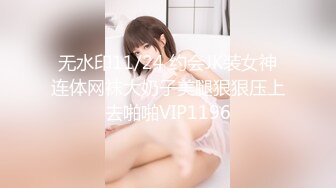 [2DF2] 新晋探花网约达人〖小龙探花〗首操约炮骨感美纹身臂美女 首战告捷操到服软 超清修复珍藏版[BT种子]