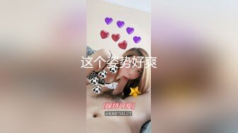 女神糖糖-小偷潜入宅女家，JK制服强上_prob3