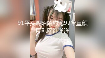 狂叼老婆