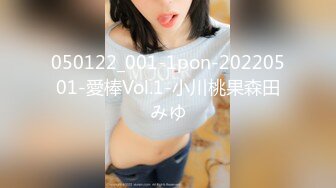 (no_sex)20230710_04年小妹妹_951376736