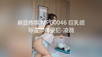 被情趣内衣大屁股小女友上了~求我使劲儿草她