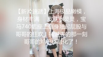 女主管调教女下属❤️女女性爱双头龙插入❤️互相取悦双丝袜长腿稀有释出