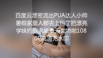 眼神勾魂的金发大奶妹纸，被她电到了可不得了