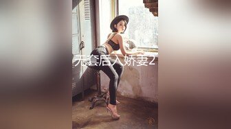 《情侣泄_密大礼包》❤️四十八位极品反_差婊的私密生活被曝光