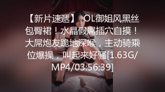 工作不仔细给公司造成重大损失 性感秘书被老板