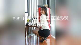 JVID绝顶粉包女大学生VINA 四点全开粉n乳粒 绝顶粉鲍 (1)