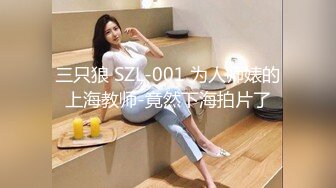 网红极品美少女▌HongKongDoll ▌深林秘境-欺骗 犹如勇猛的斗士狠狠冲刺