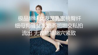  漂亮巨乳女友 貌似来月事了 被弯吊男友深喉操嘴 各种姿势爆菊花 最后内射