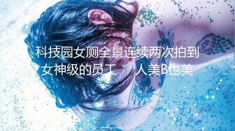 ★☆稀缺资源☆★【卫校出极品】在校护士生李雯雯被口爆内射投稿 女上男下是真的猛啊！