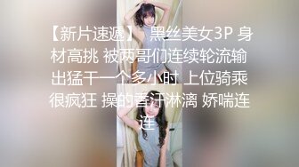 《台W情侣泄_密》爆乳美容师上班时间被领_导调J