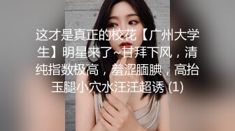 模特身材高挑御姐声音有点沙沙的女仆装自慰阴唇很大典型的蝴蝶逼想让大鸡巴插