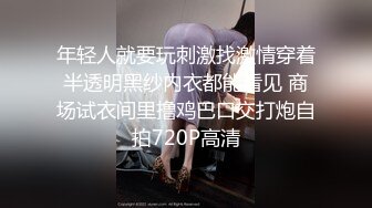  熟女人妻 在家撅着大屁屁被大肉棒无套输出 无毛鲍鱼肥美