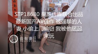 【源码录制】七彩主播【1247292165_诗诗好骚】5月19号-5月24号直播录播✅丝袜美脚骚少妇✅漏逼自慰秀美臀✅【22V】 (3)