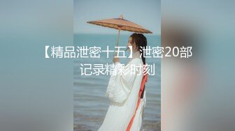 3/21最新 结婚、生过小孩、离异的最骚美少妇VIP1196