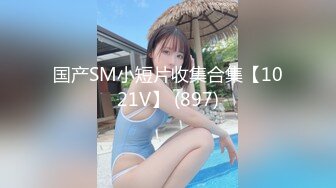 國產AV 麻豆傳媒 MTVQ20 料理淫家 EP1 甜點也得用愛做才行 蘇語棠