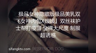 专业TSCD调教师「Mr.Bear」推特全量人妖BDSM资源 海量TSCD约炮调教眼花缭乱 (1)