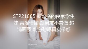 【新片速遞】 ❤️❤️宇宙超级大！20岁学妹下海【爆乳巨臀】抖奶~SM调教无套啪 [2.38GB/MP4/05:00:08]