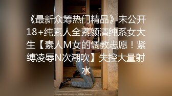 吊带竖纹黑丝母狗小蝴蝶被单男无套内射，精液从逼逼里流出来实在淫荡！