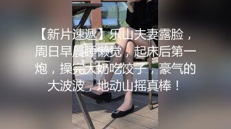 大奶D姐姐 下面好湿 啊啊 射给我 小骚逼跟我说想吃了 桃子内内 淫水直流 骚话不停 无套内射 精液流出