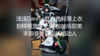 最新购买分享海角大神日销冠军作品??母亲节首战母女花！射给女儿（莹姐）两次妈妈一次视频