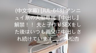 STP31344 极品尤物气质美女！妹妹性格超好！居家炮友操逼，大屌吸吮，骑乘位猛怼嫩穴，翘起屁股拉珠塞菊