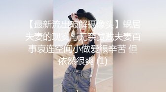 台湾SWAG Daisybaby真實搭訕台灣咖啡女店員 超主動帶回房間幹