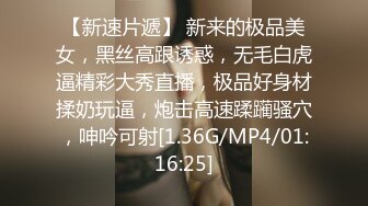 STP31119 国产AV 星空无限传媒 XKQP020 想不到我得姐姐这么淫荡 李恩娜 VIP0600