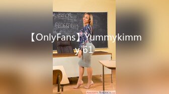 Onlyfans CHIBI1311 纹身混血欲女无套啪啪