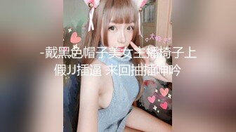 STP26593 【三个小妹妹】一堆00后少男少女淫乱，童颜大奶嫩妹萝莉，轮换挨个操，双腿肩上扛，激情深插爽翻天