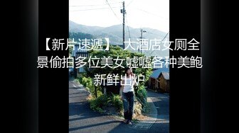 大像传媒之街頭搭訕長腿服飾店員-芷媗