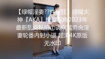 STP30795 新人下海漂亮小姐姐！带上面罩厕所操逼！跪在椅子后入，炮友卖力输出，娇喘呻吟不断，极度淫骚