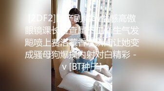 2022.5.9酒店偷拍时尚小青年疯狂暴操自己的苗条小女友，受不了浪叫