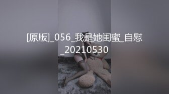 【全網推薦】【稀缺資源】【高端性愛】天府女神『LuckyQL77』土豪專屬美女 戶外車震 淫亂輪操黑絲長腿女神 (3)