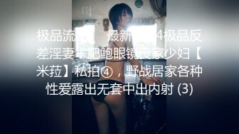 老婆的骚逼给你们看