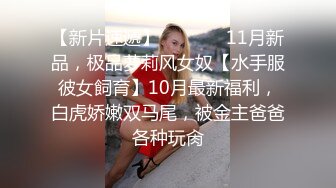 【荆轲丶探花】约战大胸熟女人妻偷拍，看这做爱默契程度貌似是偷情，很是诱惑喜欢不要错过