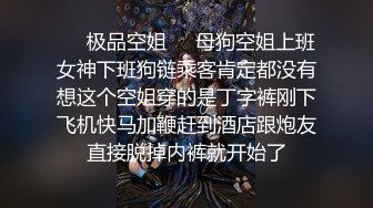 小鲜肉勾引嫂子下海直播大秀，内射一逼精液