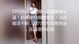   网约韵味十足小少妇  自带开档黑丝袜  极品美腿口活一流   主动骑乘抽插 &nbs