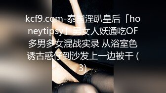 高颜清纯大奶美眉吃鸡啪啪 屁屁好漂亮肛交 不行 不戴套好不好我容易出来 我不射进去 被操的表情很舒坦