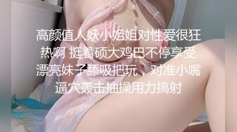 竞泳水着爱好者 夫妻自拍