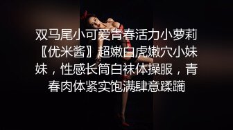 后入人妻肥臀-已婚-秘书-不要-迷人-厕所-妹妹