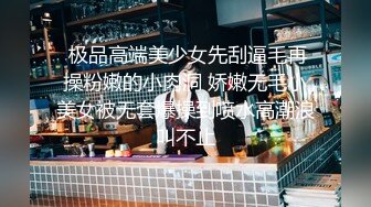 STP21748 【七夕约啪】26岁 极品良家小姐姐 酒店相会共享鱼水之欢 美乳貌美 一颦一笑让人把持不住