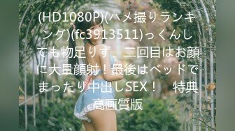 深圳招募情侣单女