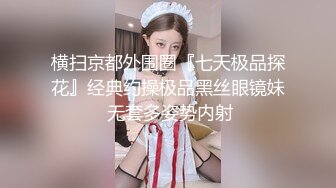 女友骚逼自慰诱惑