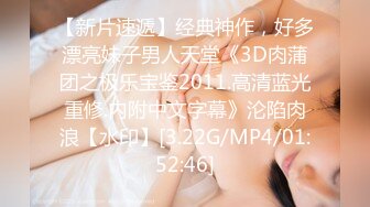  年轻短发学生头新人妹子，贫乳苗条身材，互玩69，无套女上位打桩