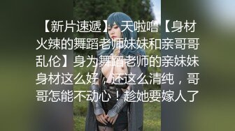 【极品反差婊】推特女神爱丝袜Vivian姐永久会员定制版流出-玩操超诱惑女神口爆 高清私拍50P