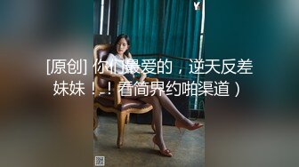 台湾大胸模特『黎儿』超美和服风情！