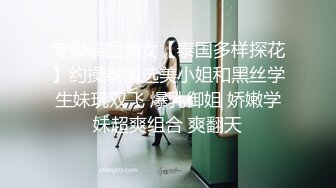 OnlyFans推特网红博主⭐️糖果可乐⭐️喜欢开淫趴的妹妹激情换妻群P，人好多场面刺激淫荡，淫声荡