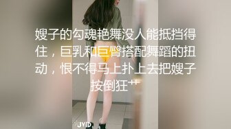 麻豆传媒 fx-0011 直约知名论坛操翻美少女-雨瑄