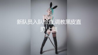 “老公受不了插我我要噴了”對白淫蕩叫的非常刺激的騷女友高潮吶喊胡言亂語失控狀態被小胖哥幹的高潮不斷